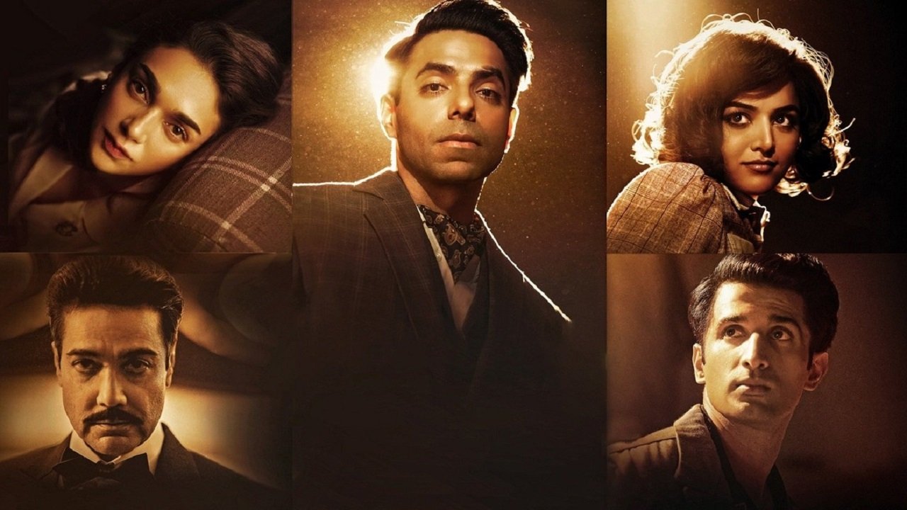 Backdrop image