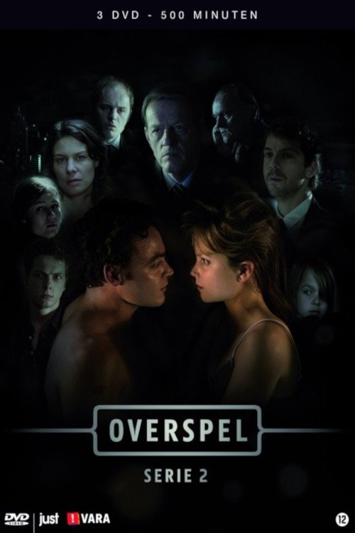 Poster de Temporada 2