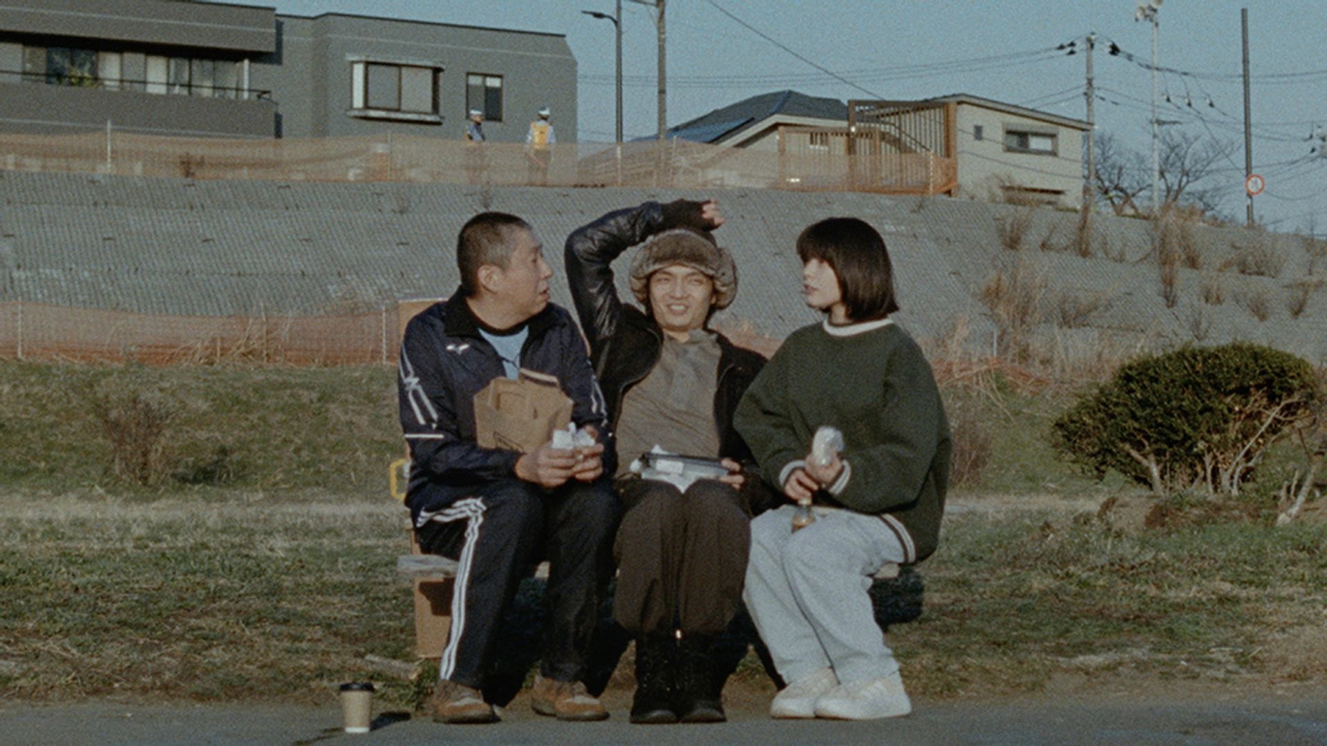 Director
