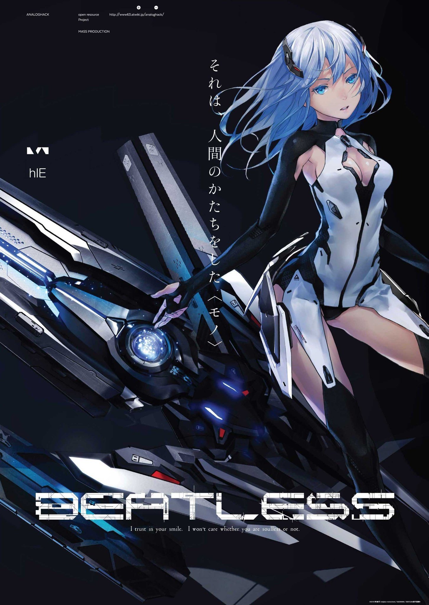 Poster de Especiais
