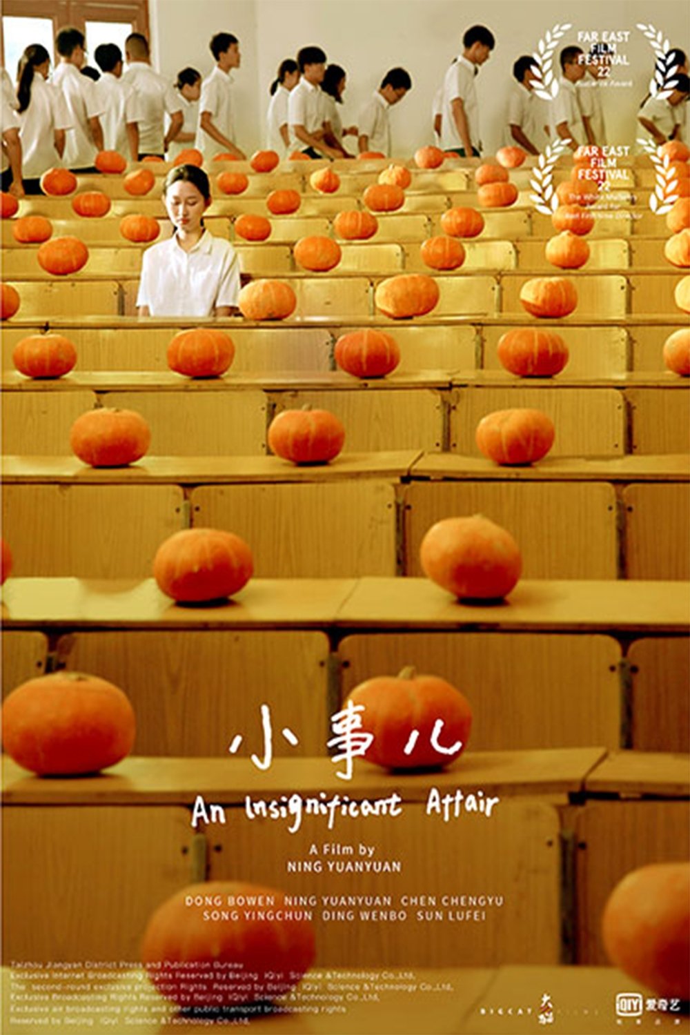 Poster movie