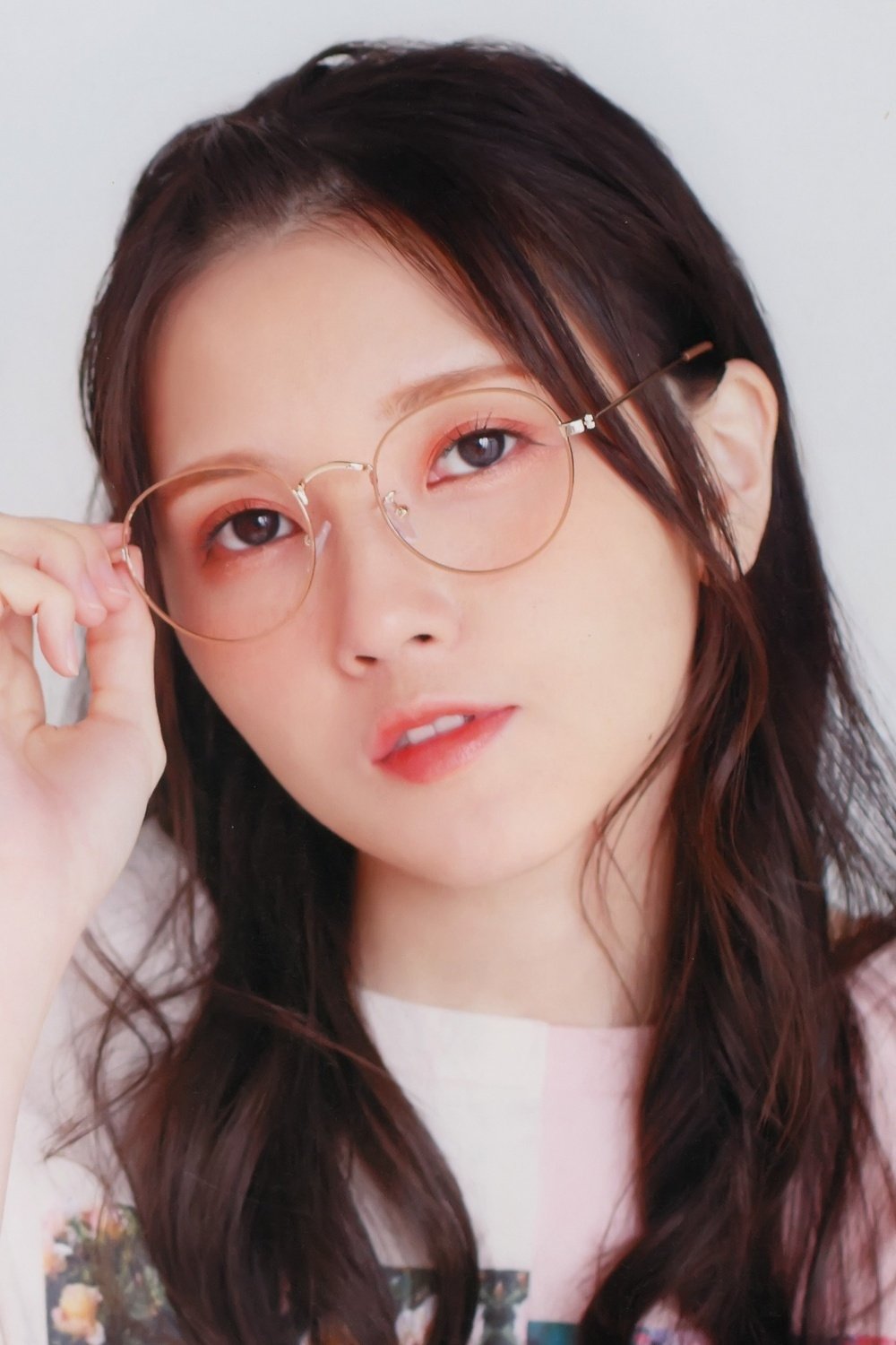 Foto de Akari Kito