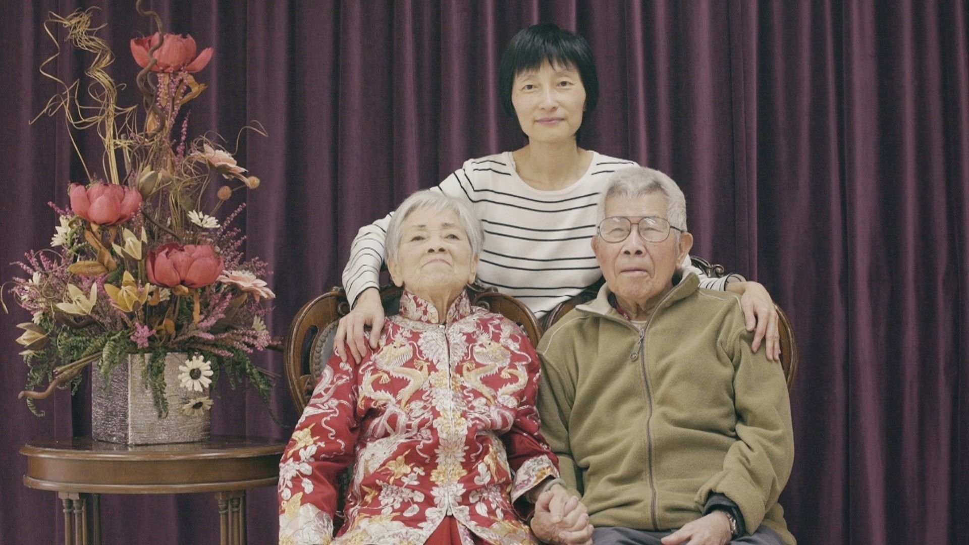 Wong Siu Pong