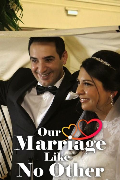 Poster de Au coeur de quatre mariages pas comme les autres