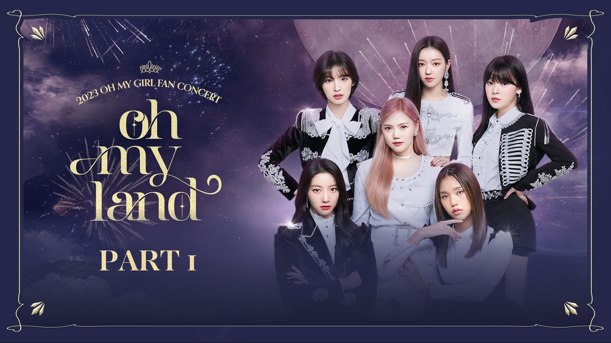 2023 OH MY GIRL FAN CONCERT [OH MY LAND]