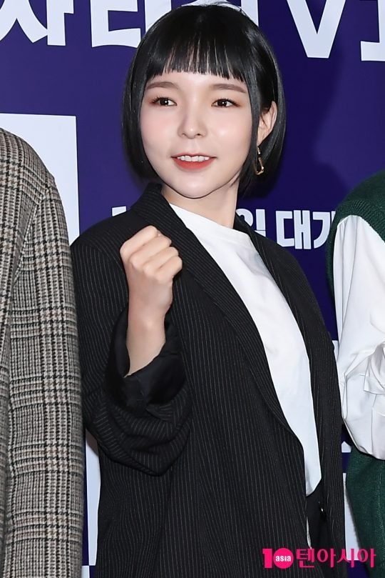 Foto de 박진주