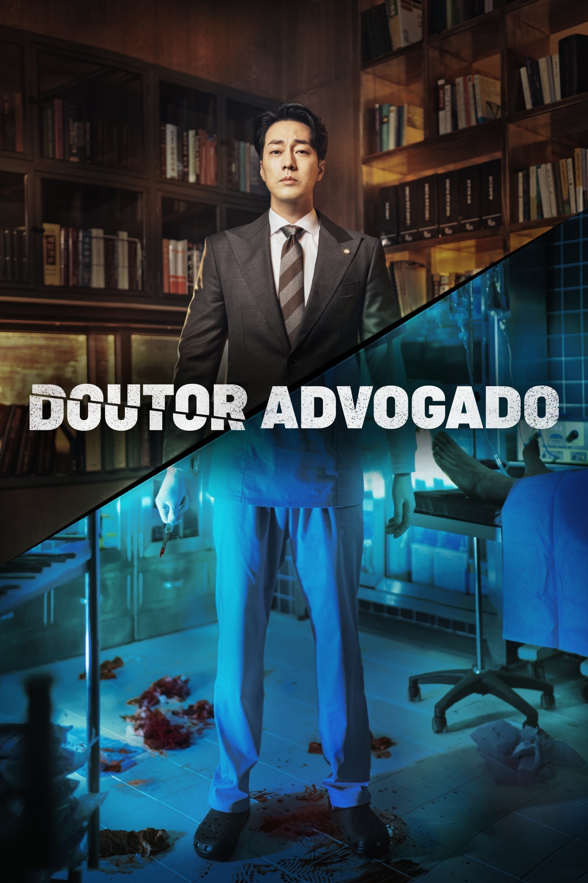 Poster de Doutor Advogado