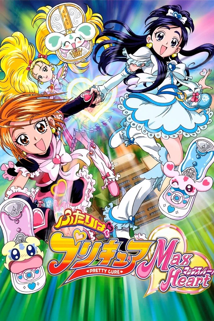 Poster de Temporada 2