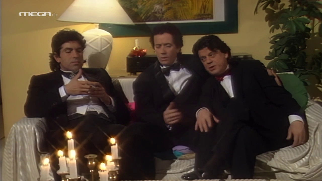 Aparadektoi protoxronia