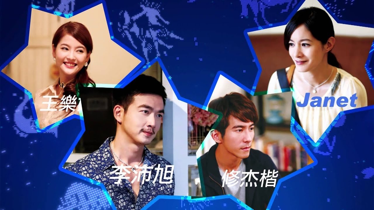 星座爱情牡羊女