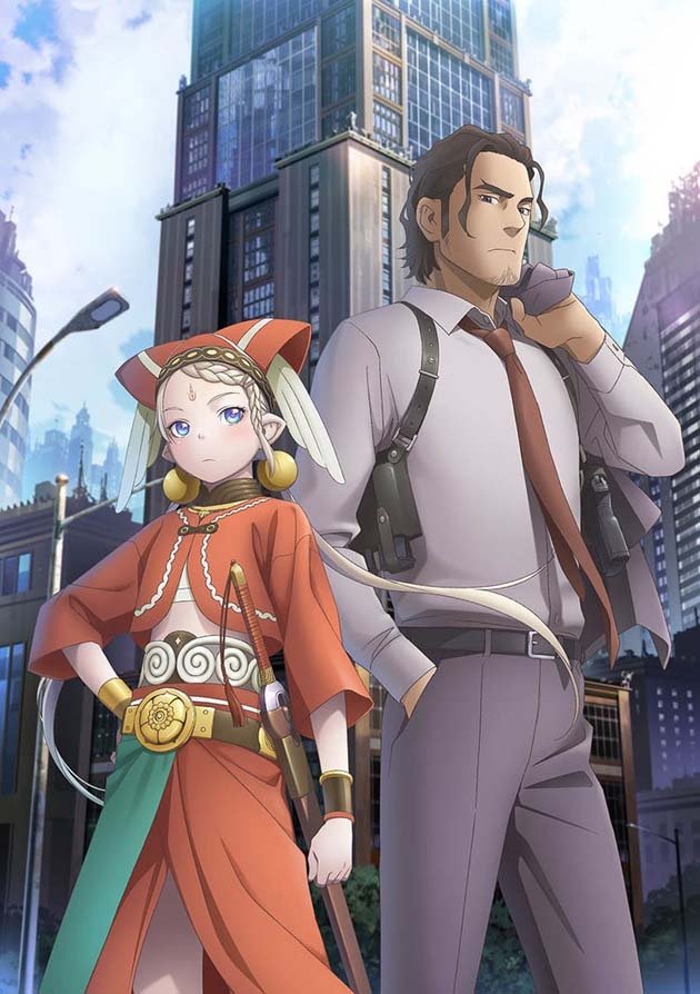 Poster de Temporada 1