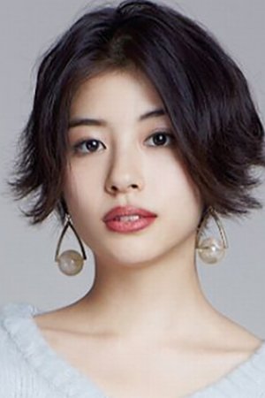 Foto de 佐久間由衣