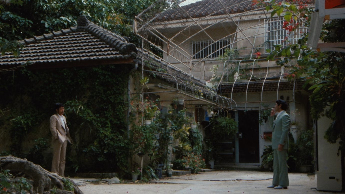 Director
