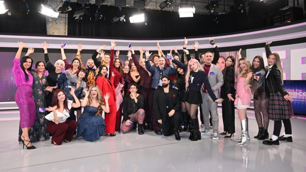 The finalist announcement