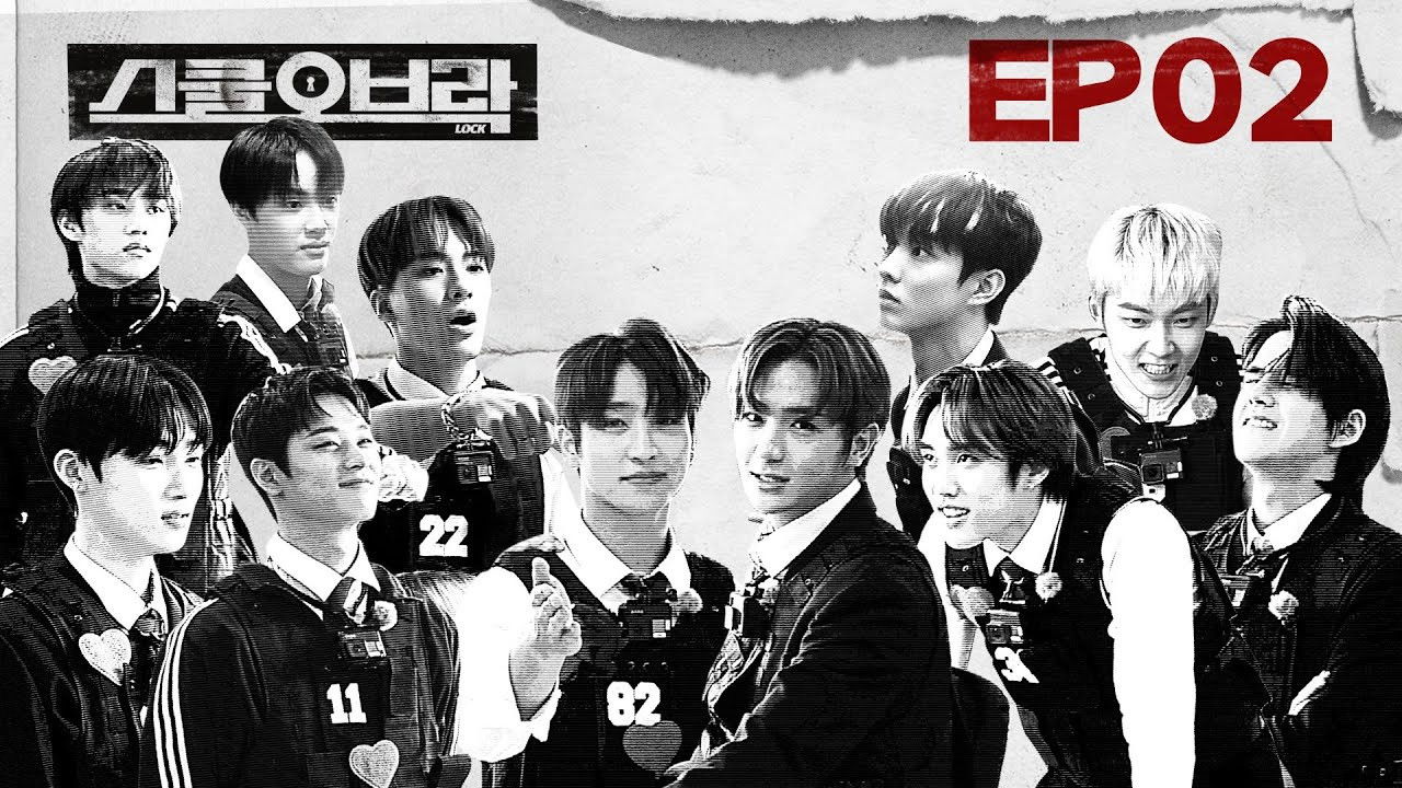 Who will be the ultimate winner of the prize money?