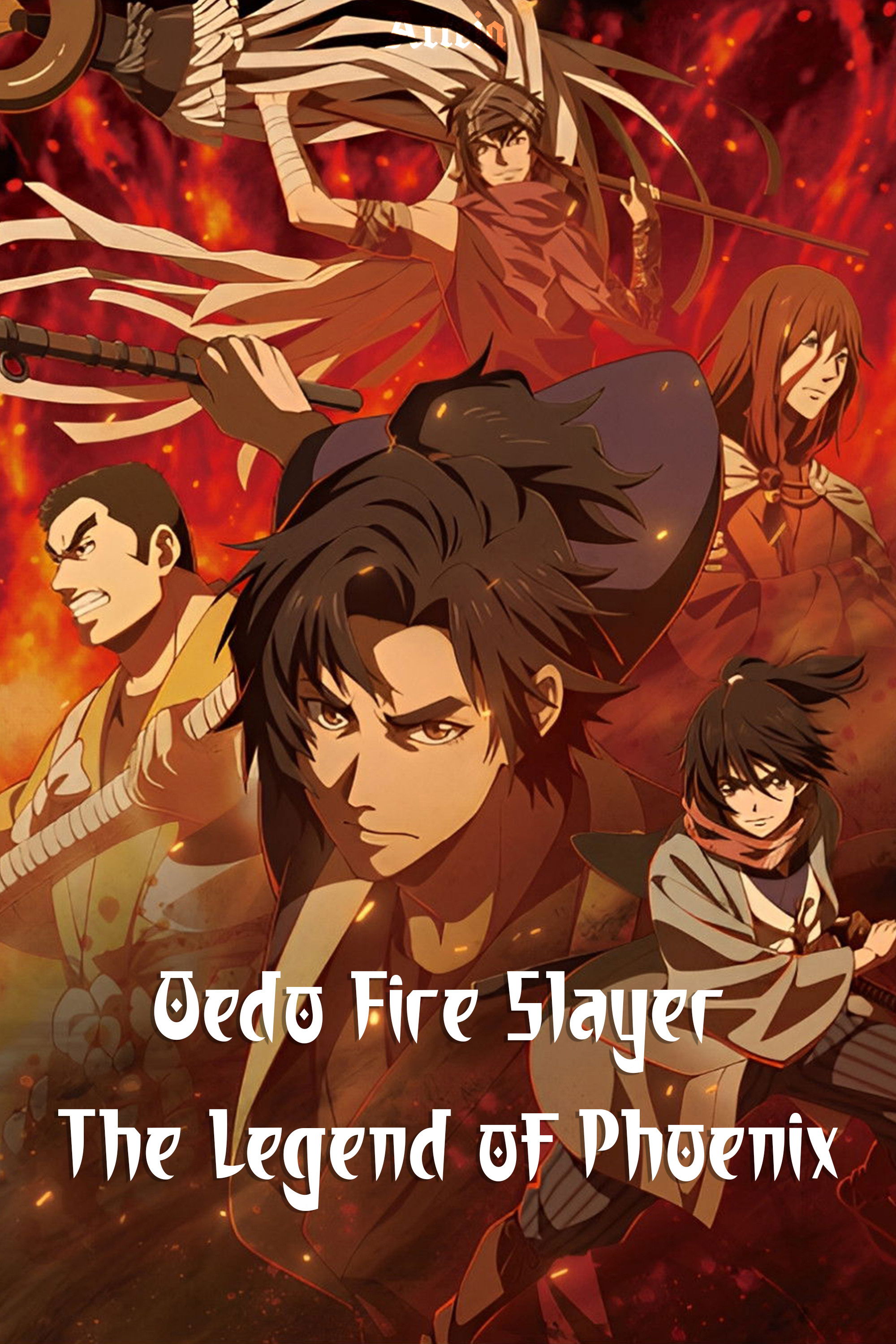 Oedo Fire Slayer -The Legend of Phoenix-