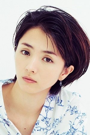 Foto de 満島ひかり