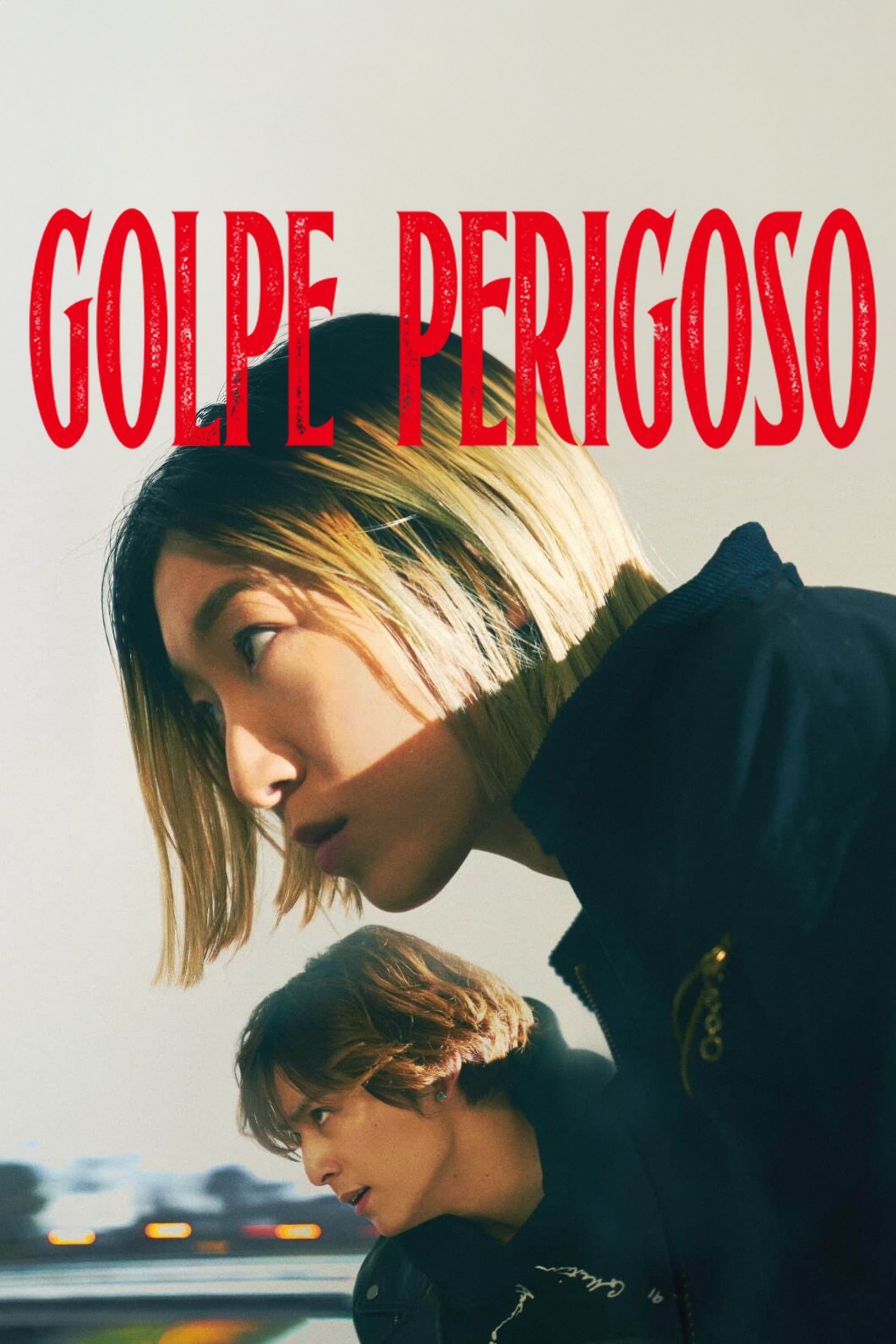 Poster de Golpe Perigoso