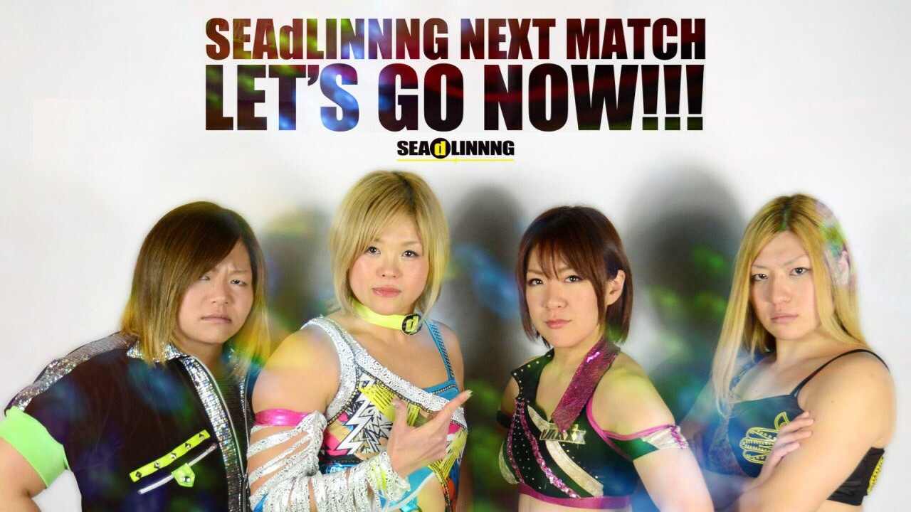 SEAdLINNNG Let's Go NOW!!!