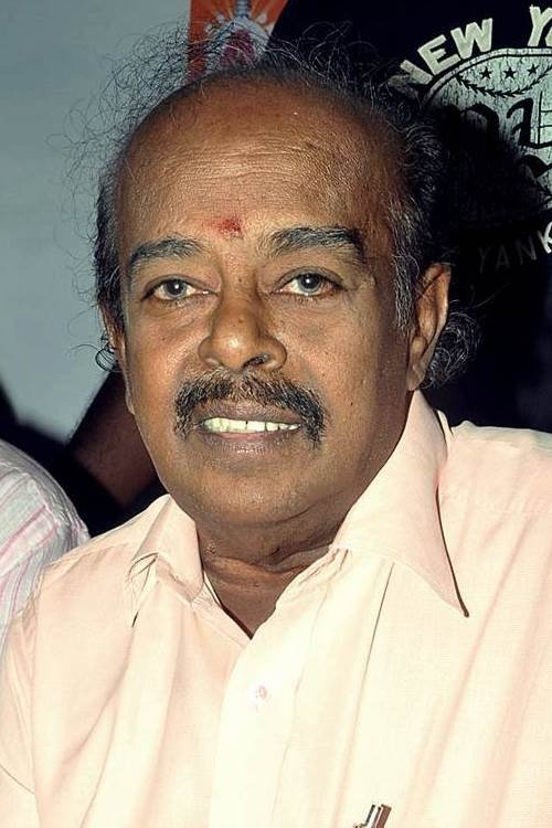 Foto de Rama Narayanan