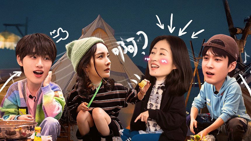 S4 · VIP Plus Version EP3