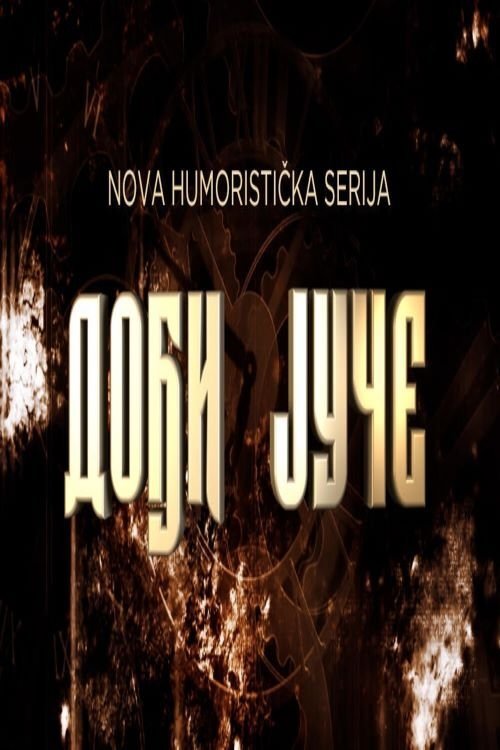 Poster de Dođi juče