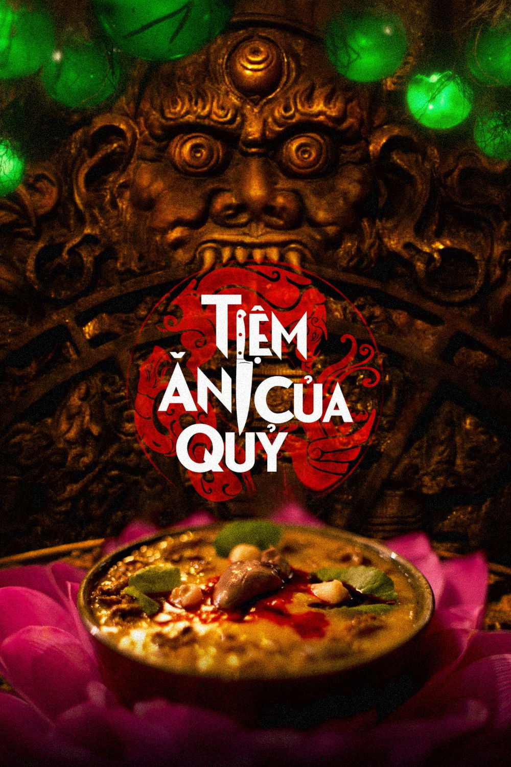 Poster de O Restaurante do Diabo