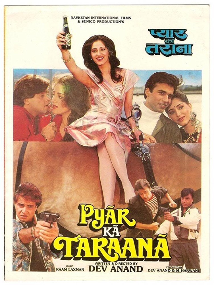 Poster de Pyaar Ka Tarana