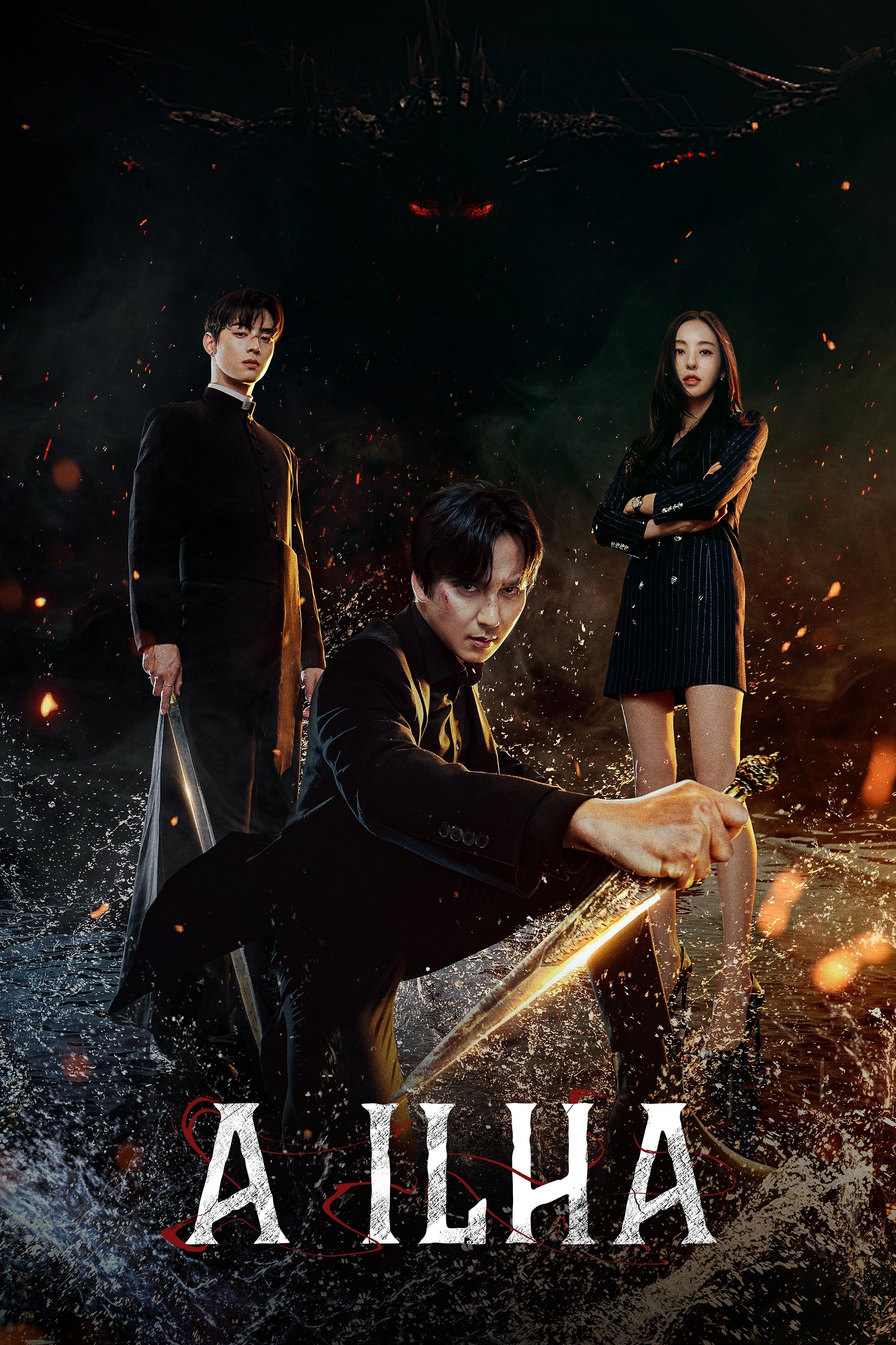 Poster de A Ilha