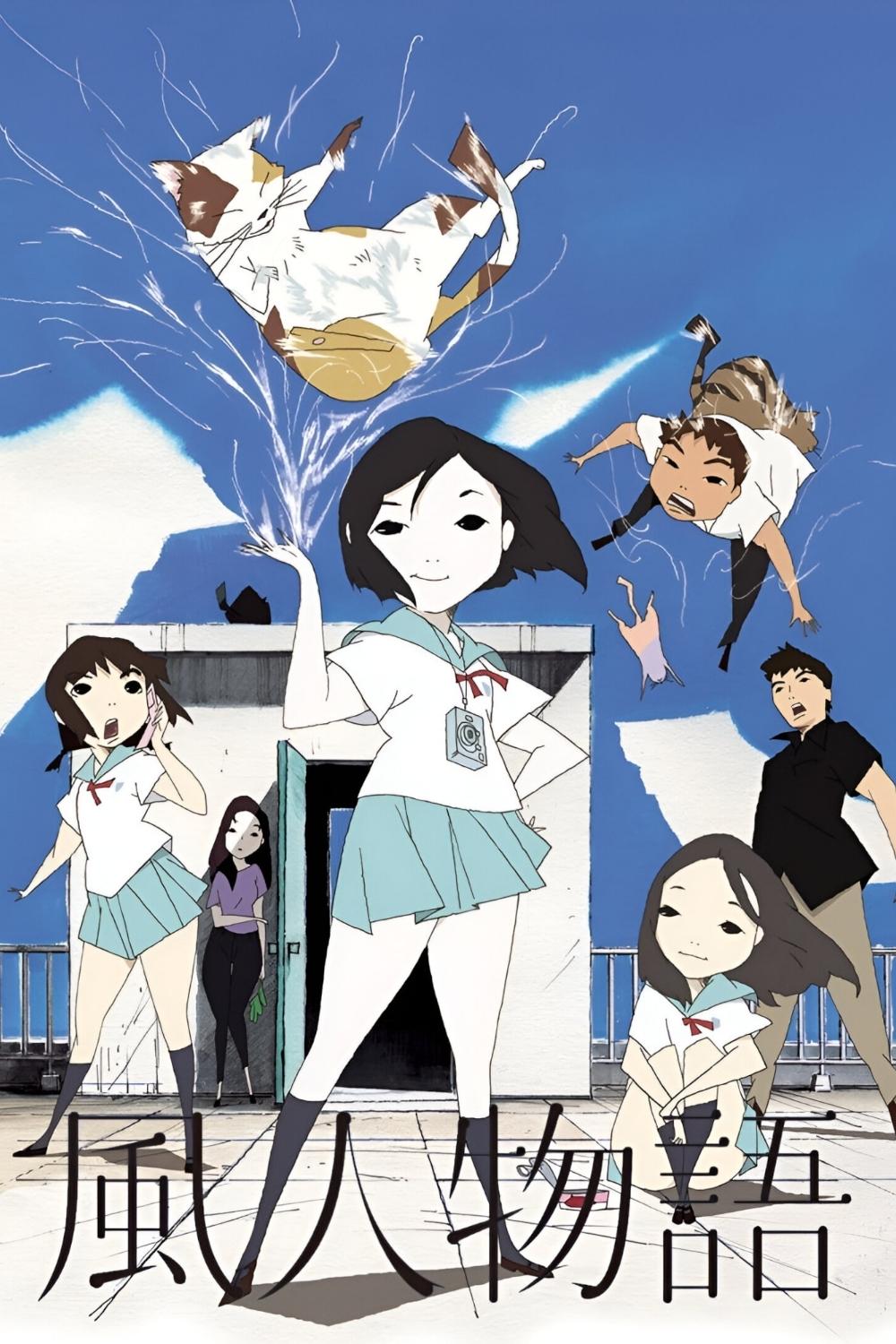 Poster de Fuujin no Monogatari