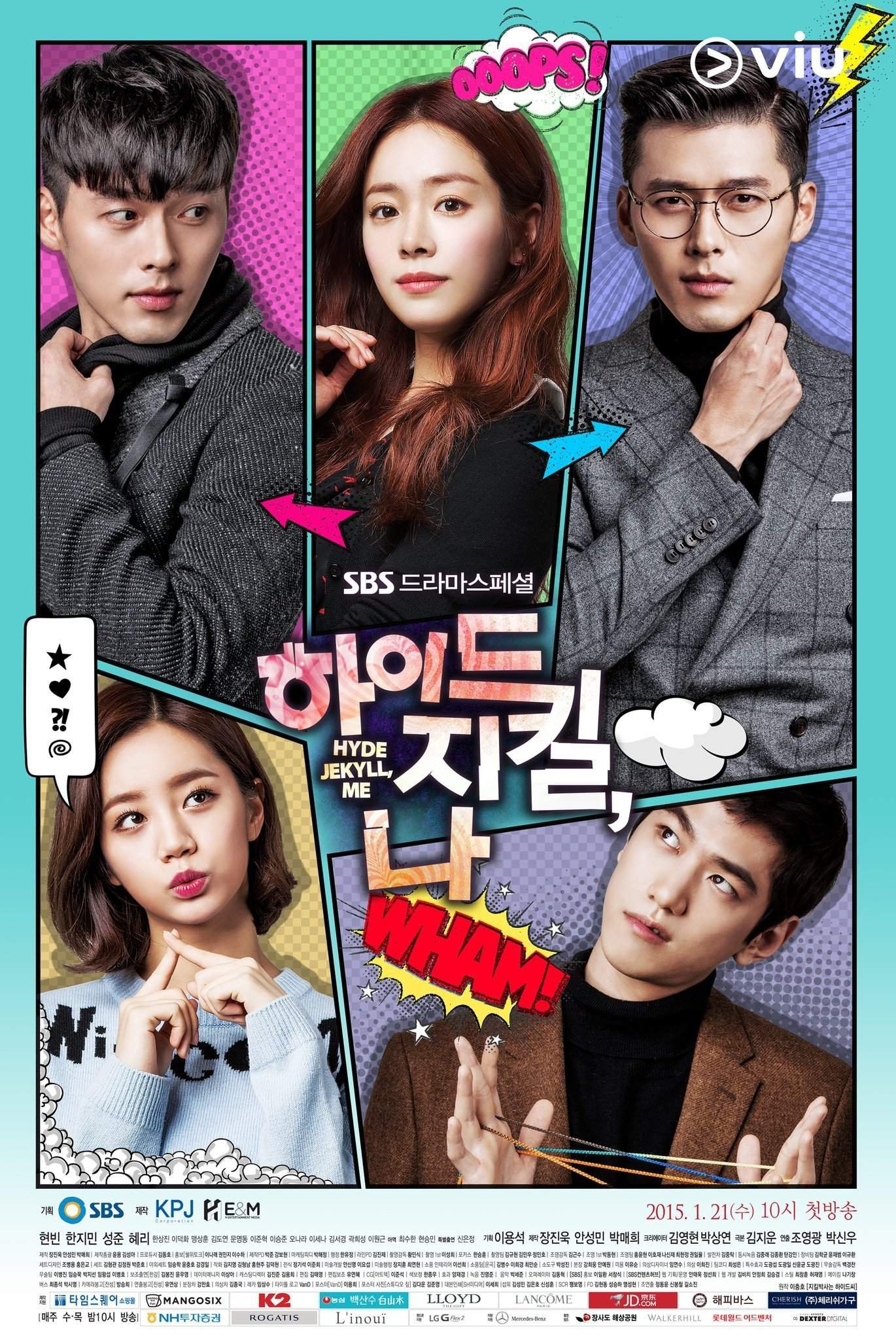 Poster de Hyde Jekyll e Eu
