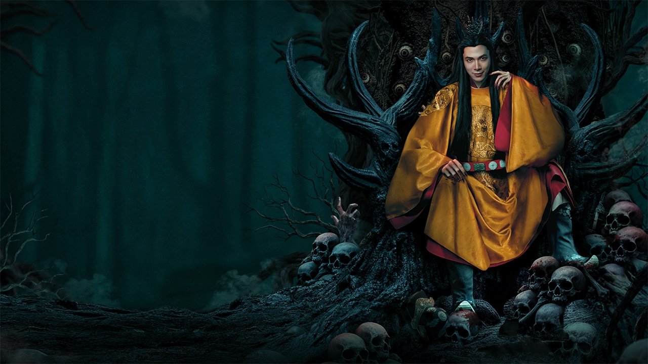 The Demon Prince