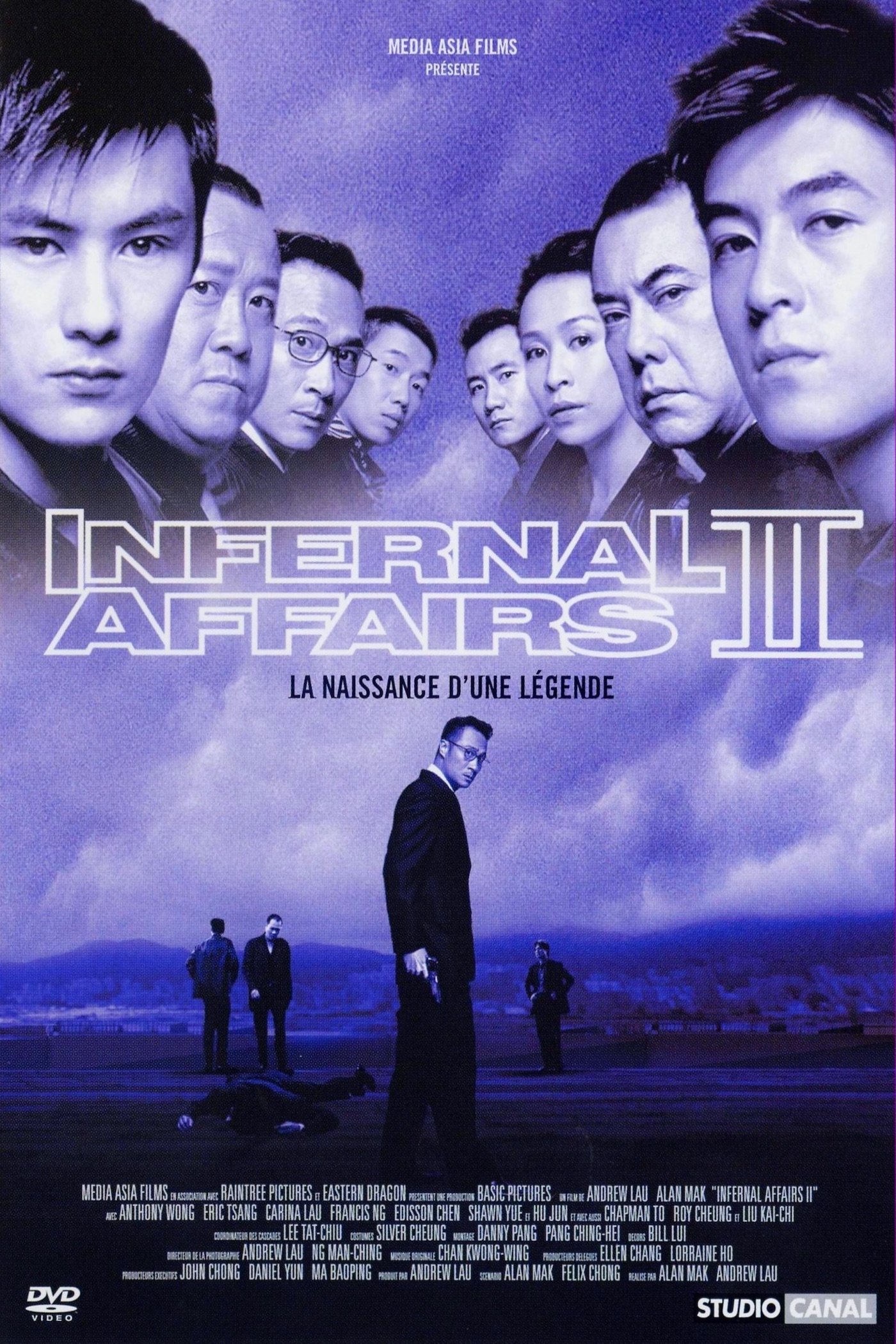 Affiche du film 無間道II