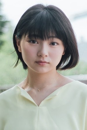 Foto de Mariko Kobayashi