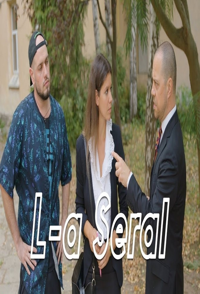 Poster de Temporada 1