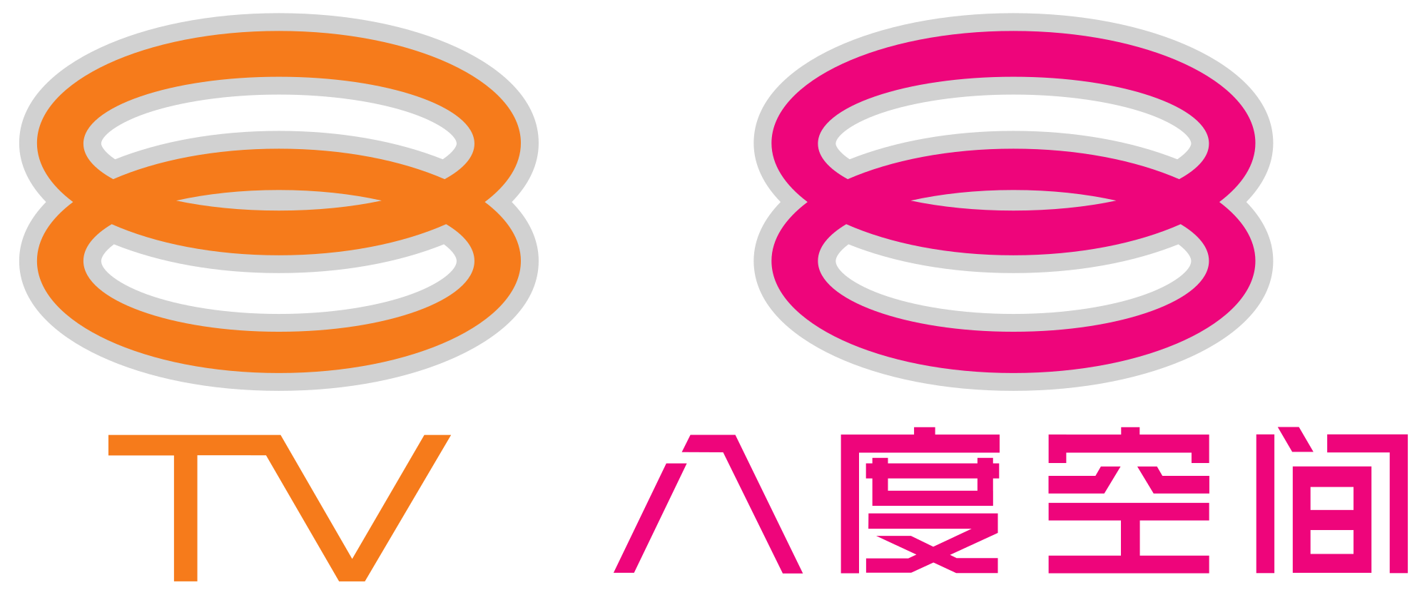 8TV