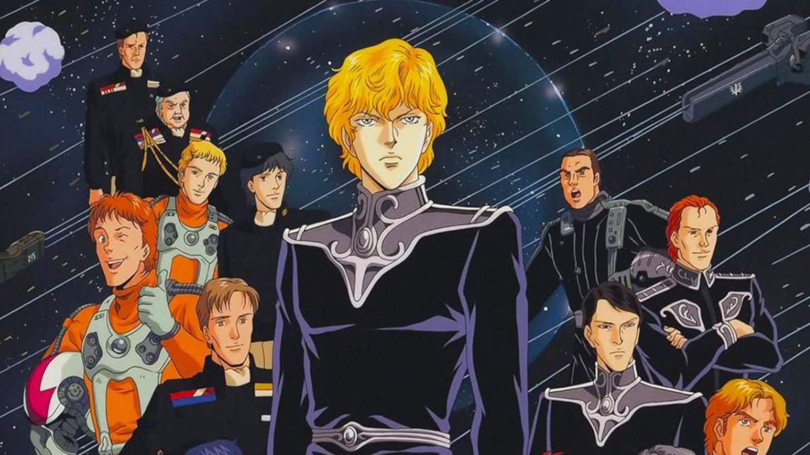 Legend of the Galactic Heroes Collection