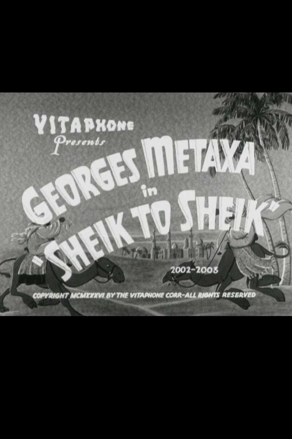 Poster de Sheik to Sheik