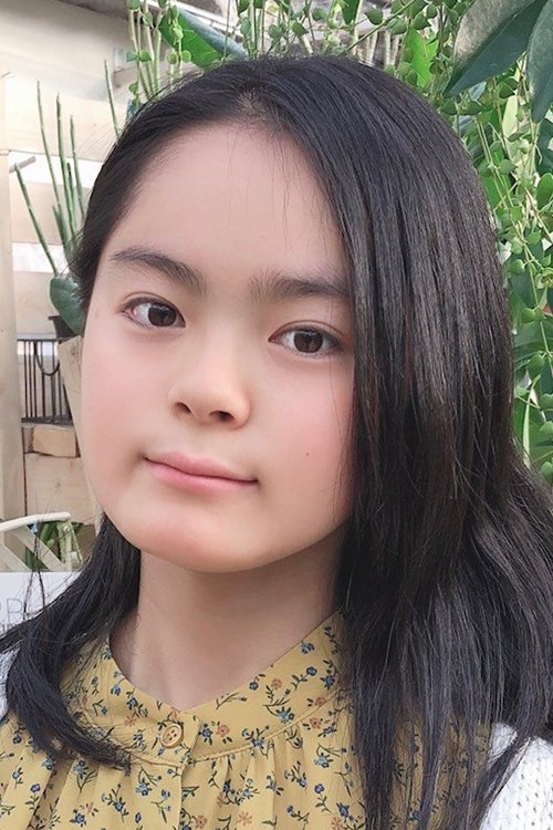 Foto de Anna Nagase