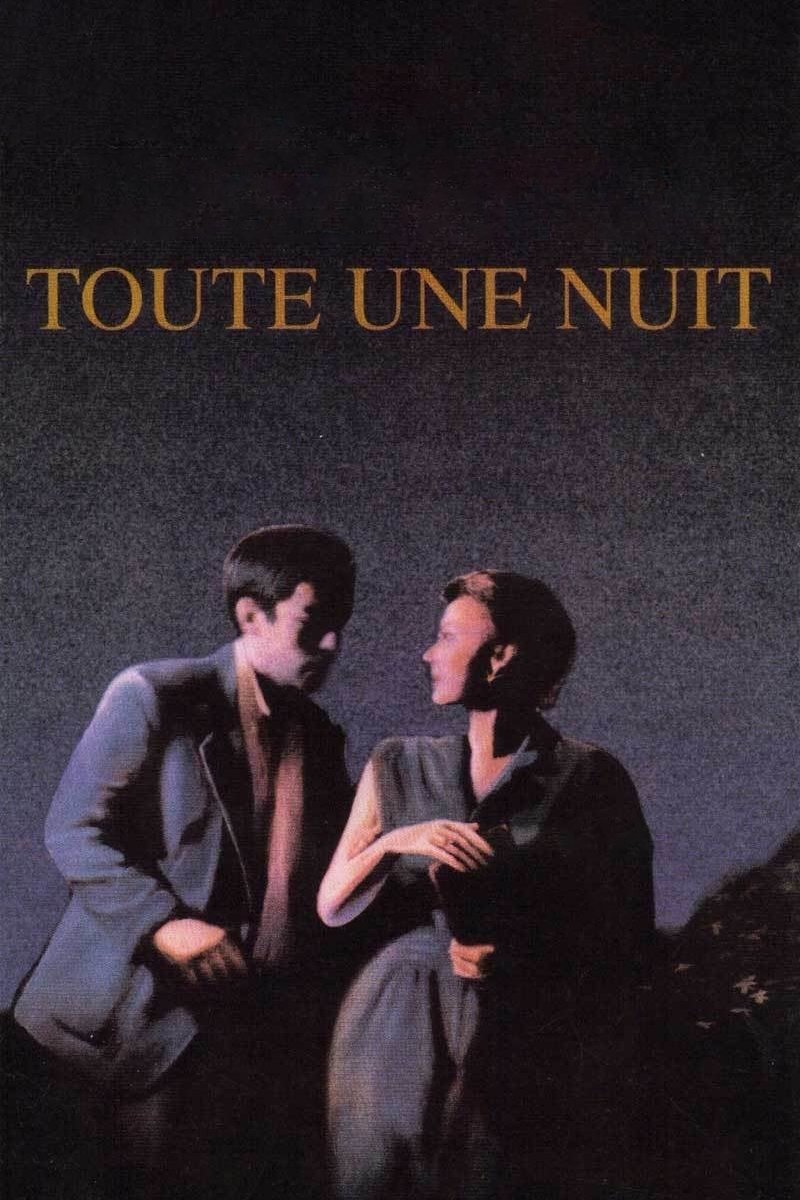 Poster de Toda Uma Noite