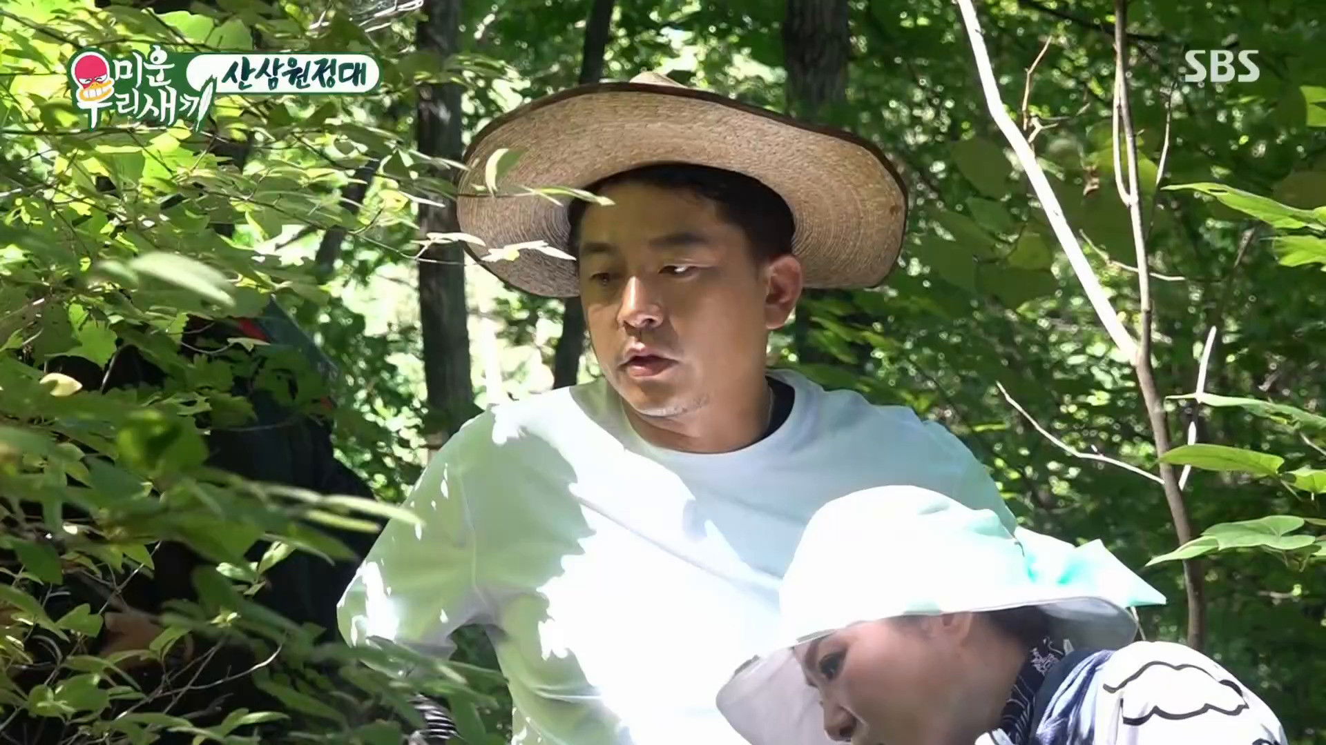 Episode 257 with Ahn Hyo-seop