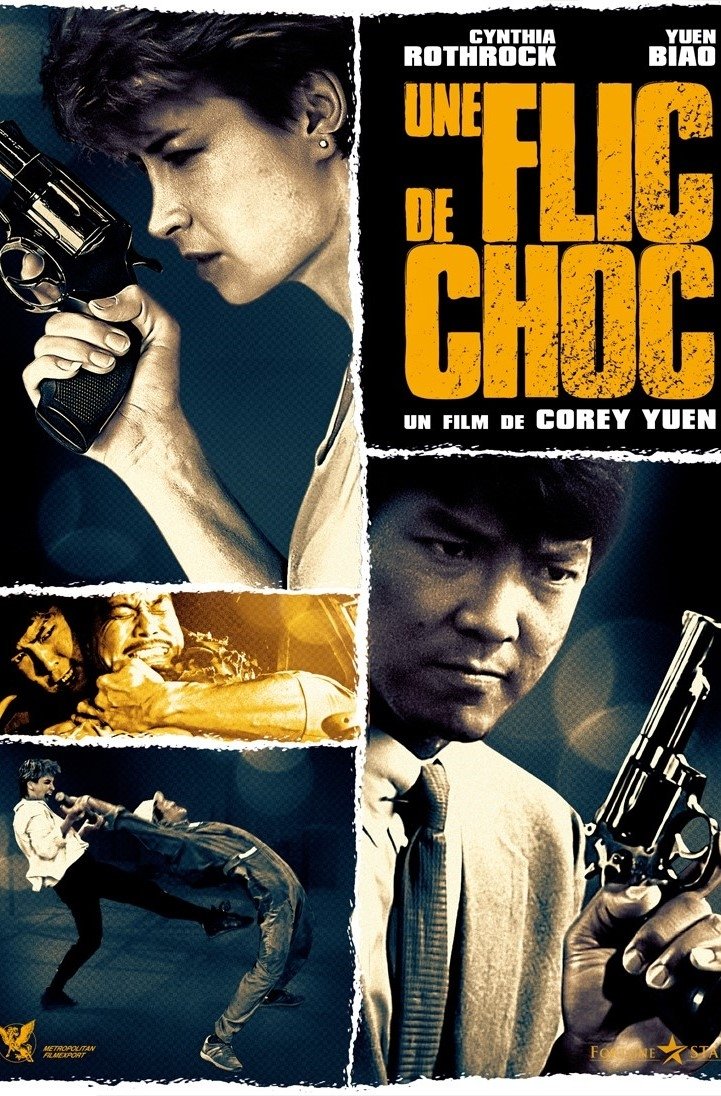 Affiche du film Une flic de choc
