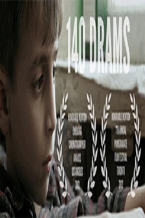 Poster de 140 դրամ