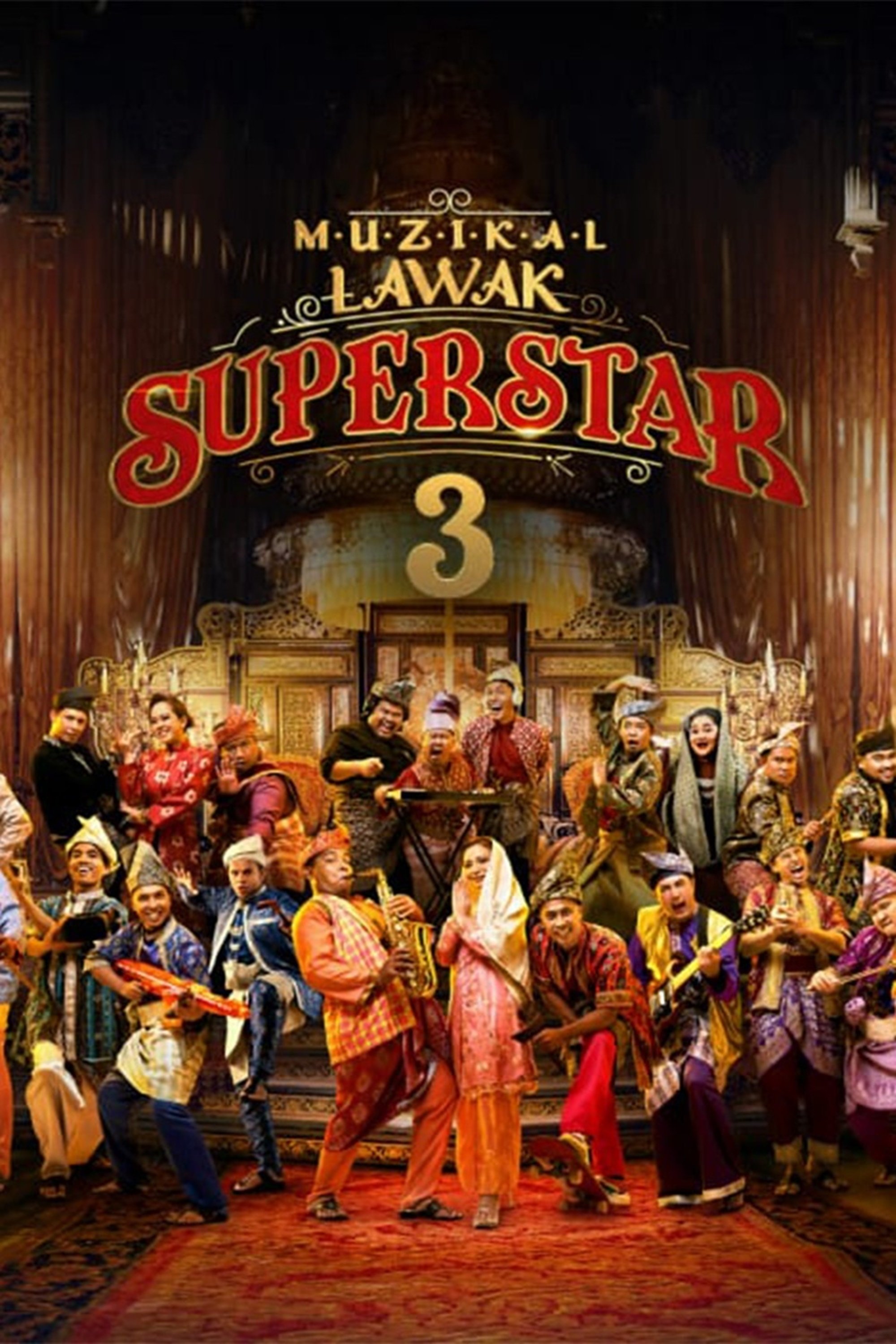 Poster de Temporada 3