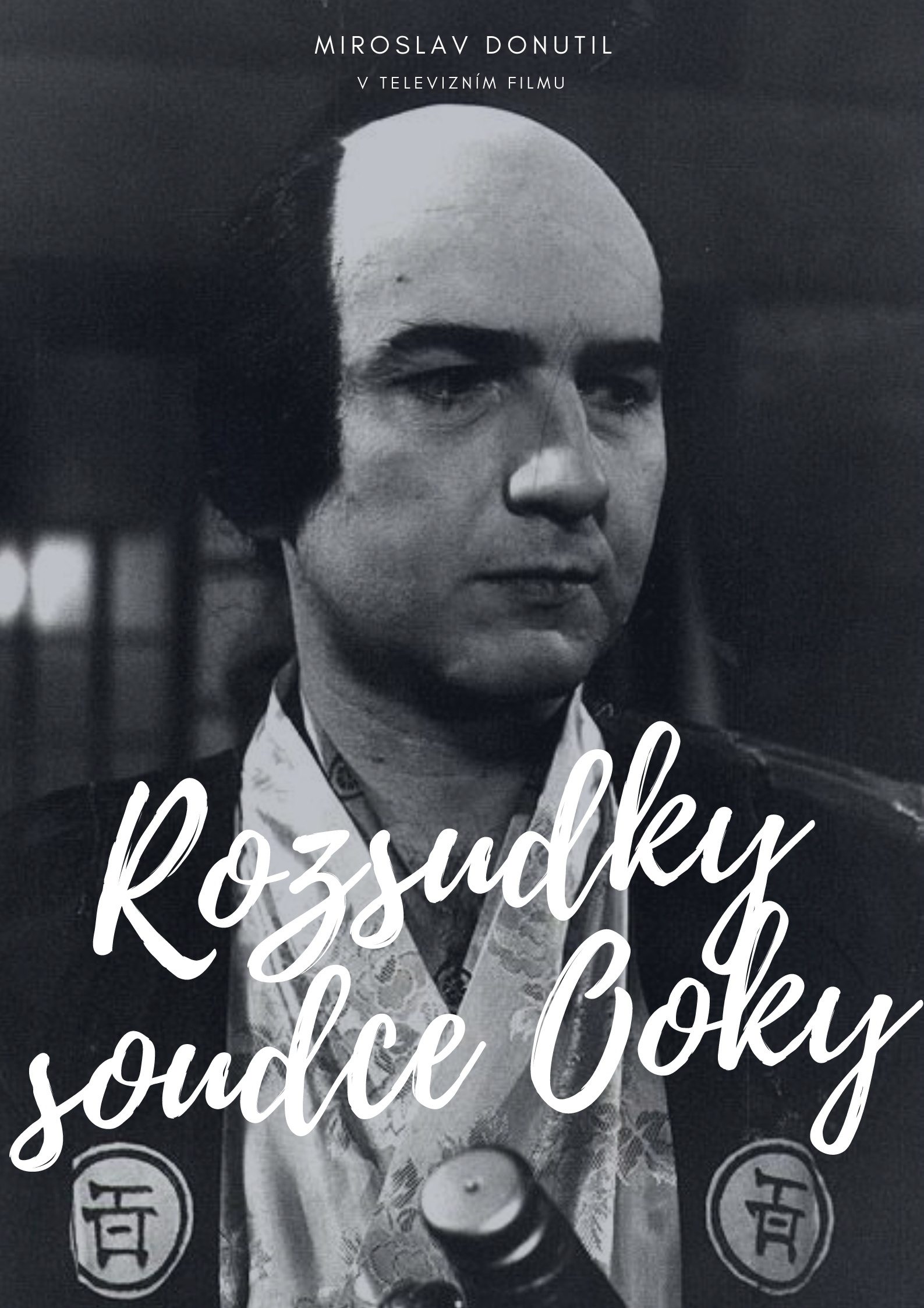 Poster de Rozsudky soudce Ooky