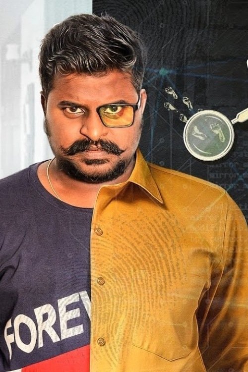 Poster de Anveshana