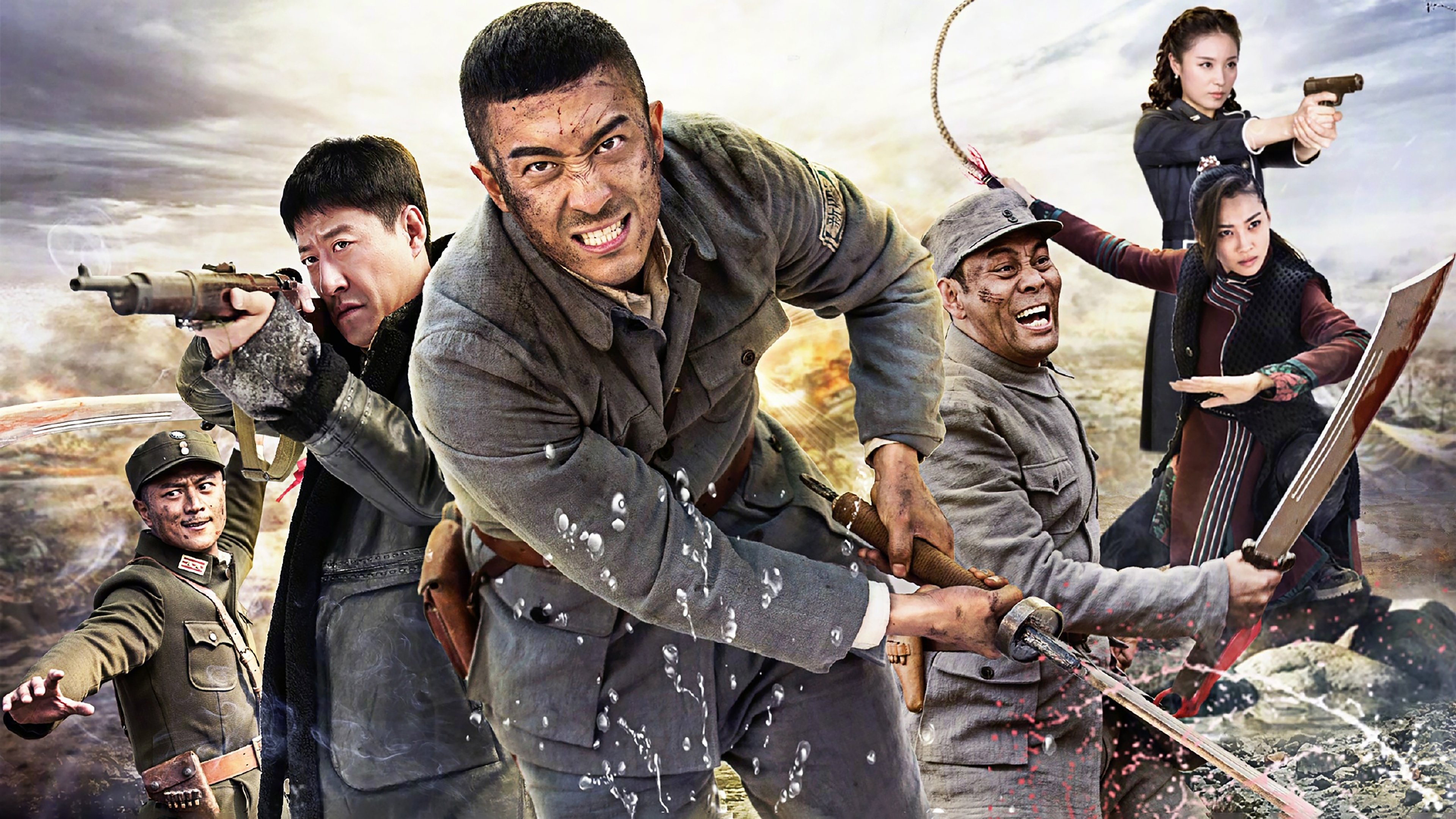 Wolves in War