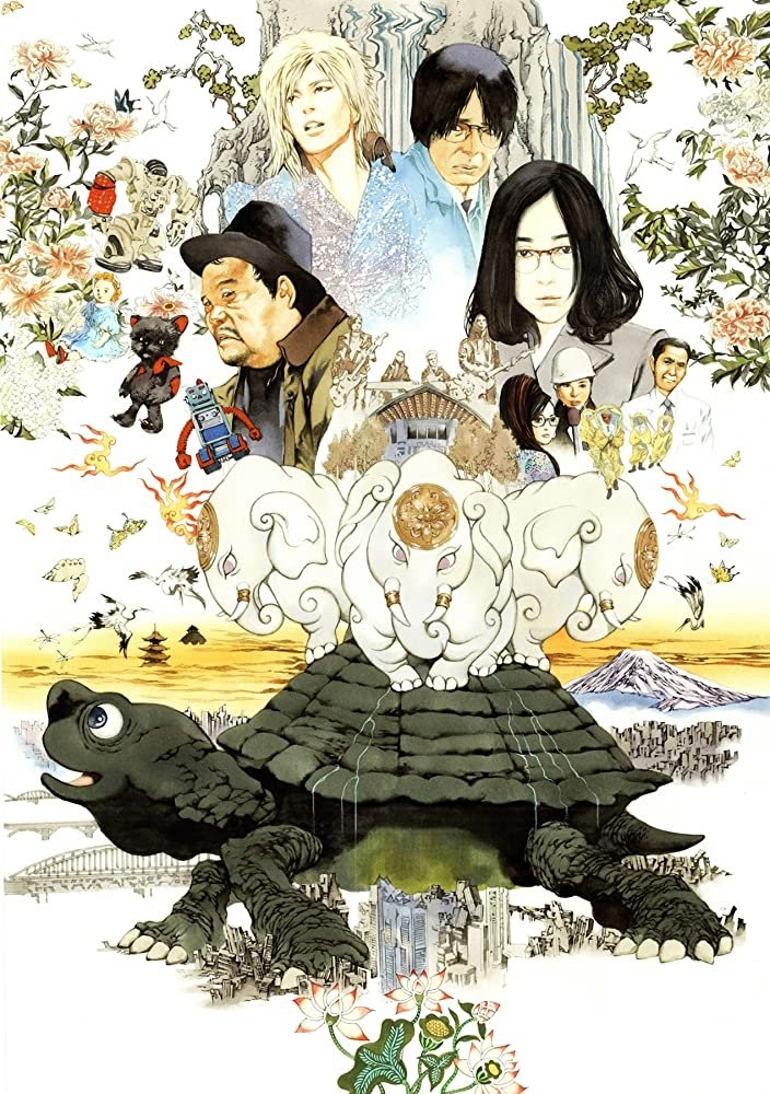 poster_Movie