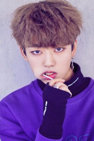 Foto de Jung Jinsung