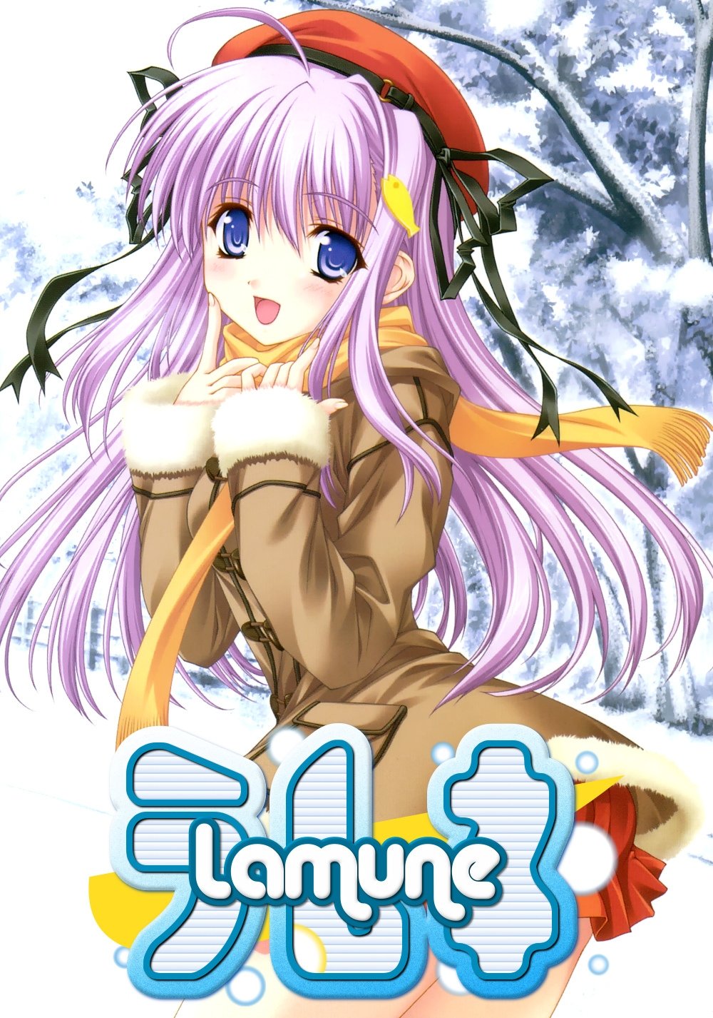 Poster de Lamune